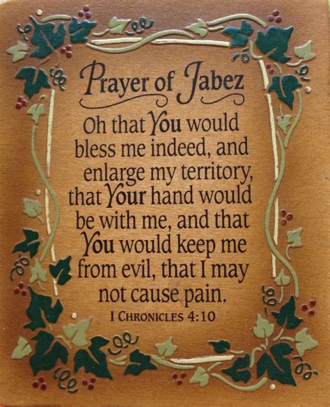 jabez prayer blessings